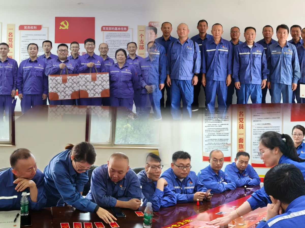 党建.jpg 党建.jpg