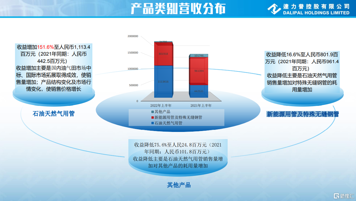 117ac-ada3346d-6019-4002-8236-35dd773e4567.png