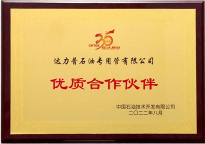 企业微信截图_16634869125301.png